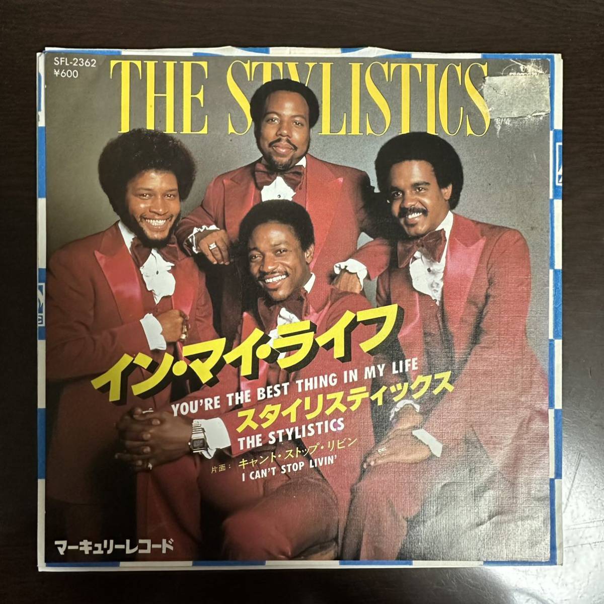 【disco】 THE STYLISTICS - YOU'RE THE BEST THING IN MY LIFE スタイリスティックス イン・マイ・ライフ_画像1