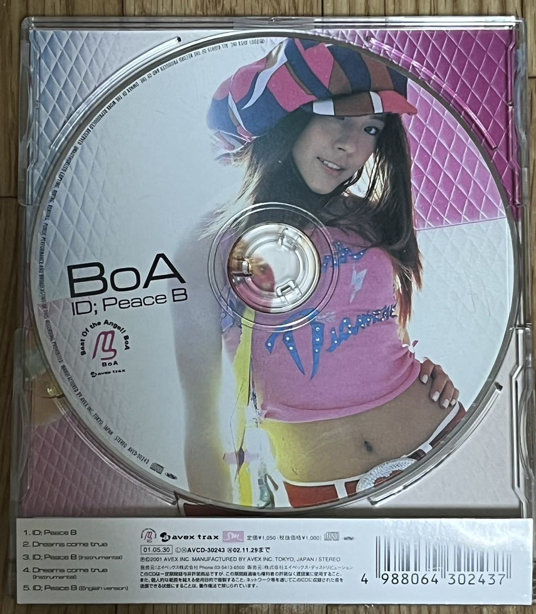 BoA ID; Peace B 初回カラーピクチャー盤_画像2