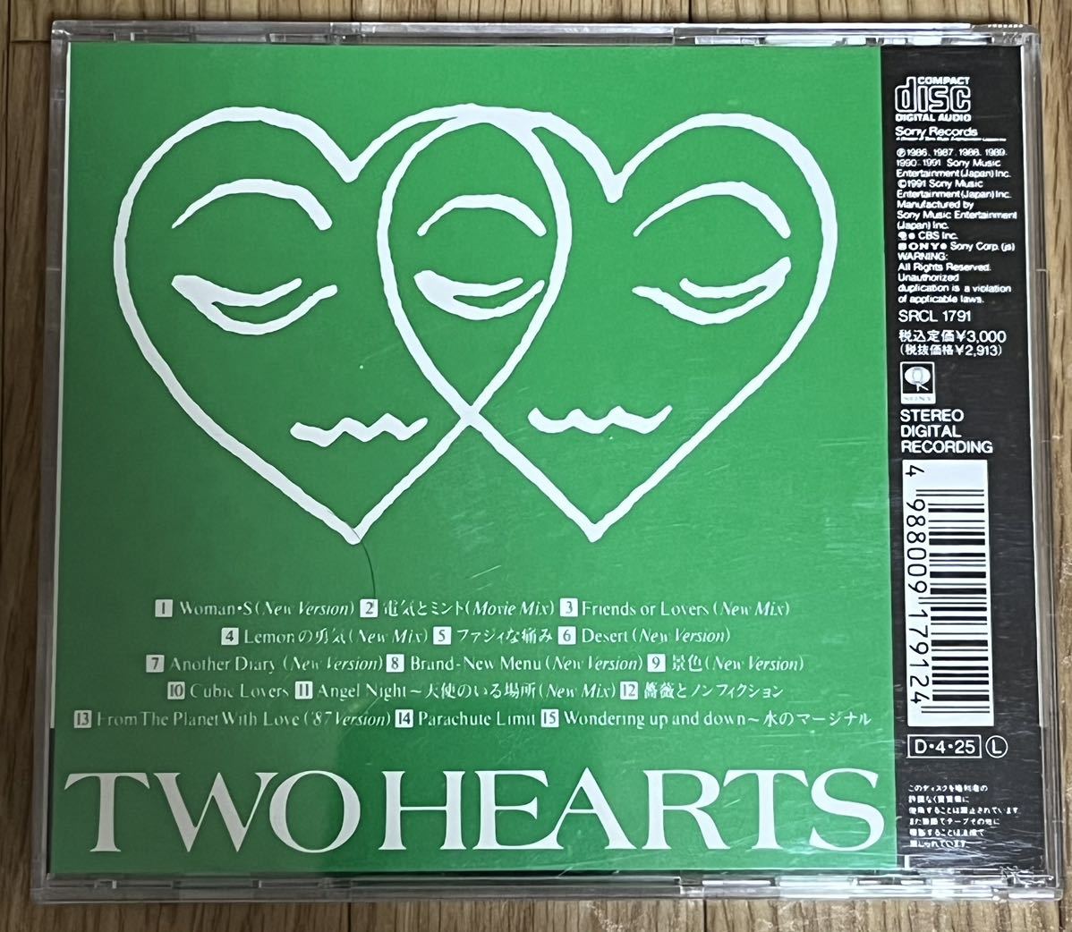 PSY・S TWO HEARTS_画像3