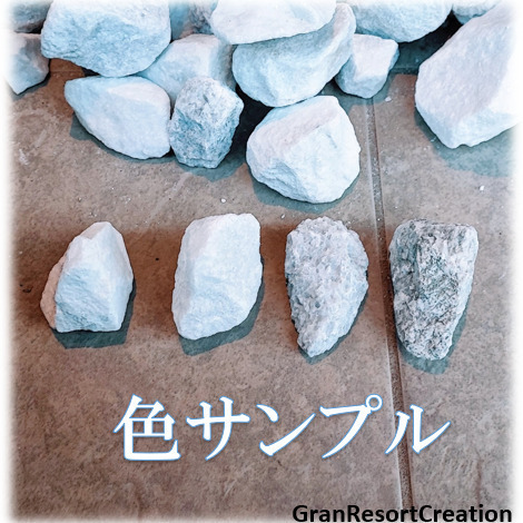 【送料無料】寒水石　20㎏　結晶　ホワイトロック　大理石　ロックガーデン 庭石 ガーデニング　DIY_画像5