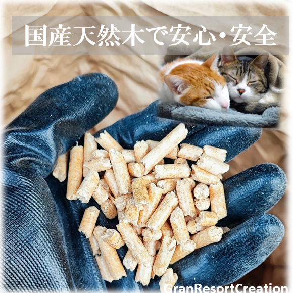 【1㎏増量中】ホワイトペレット　21Kg　木質ペレット　ペレットストーブ　猫砂　薪　薪ストーブ　キャンプ たき火 ロケットストーブ8　_画像3