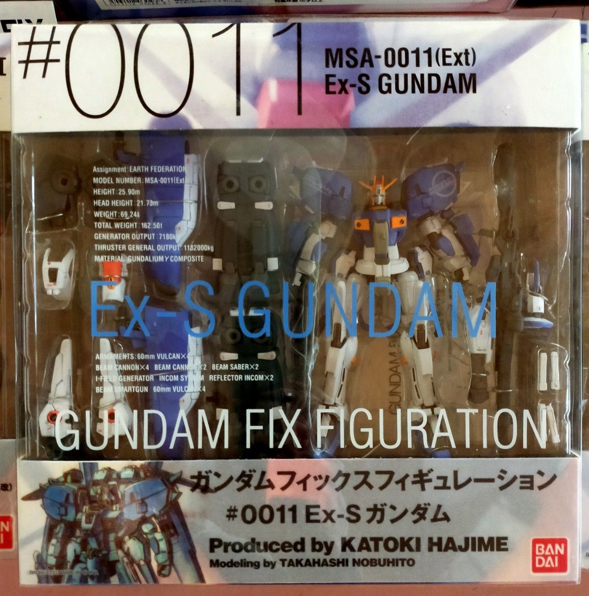 GUNDAM FIX FIGURATION 、 ジオノグラフィ  ガンダム フィックス フィギュレーション6種