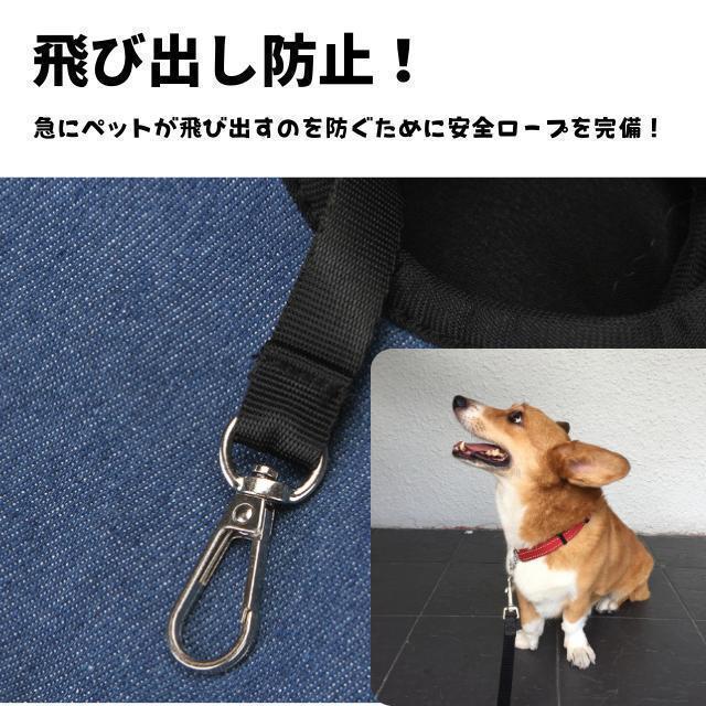  домашнее животное ... шнурок собака кошка слинг-переноска sling рюкзак голубой M размер 