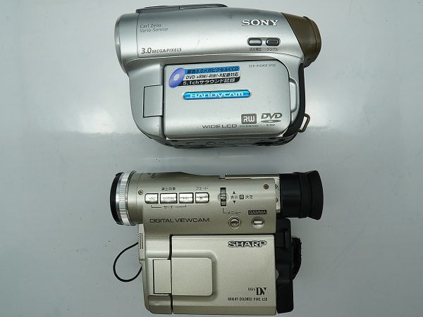 ★ビデオカメラなど★Panasonic/SONY/Victor/SHARP/HITACHI/ 等 計:15点まとめ【ジャンク品】28895_画像6