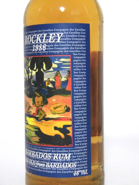 L2】 ロックリー バルバドスラム 1986-1997【ROCKLEY BARBADOS RUM 1986-1997】 - 飲料