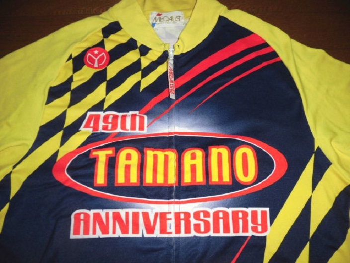 KEIRIN TAMANO sphere . bicycle race 49 anniversary commemoration jersey MEDALIST CLUB Medalist Club made long sleeve reverse side nappy L corresponding USED superior article / truck piste 