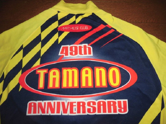 KEIRIN TAMANO sphere . bicycle race 49 anniversary commemoration jersey MEDALIST CLUB Medalist Club made long sleeve reverse side nappy L corresponding USED superior article / truck piste 