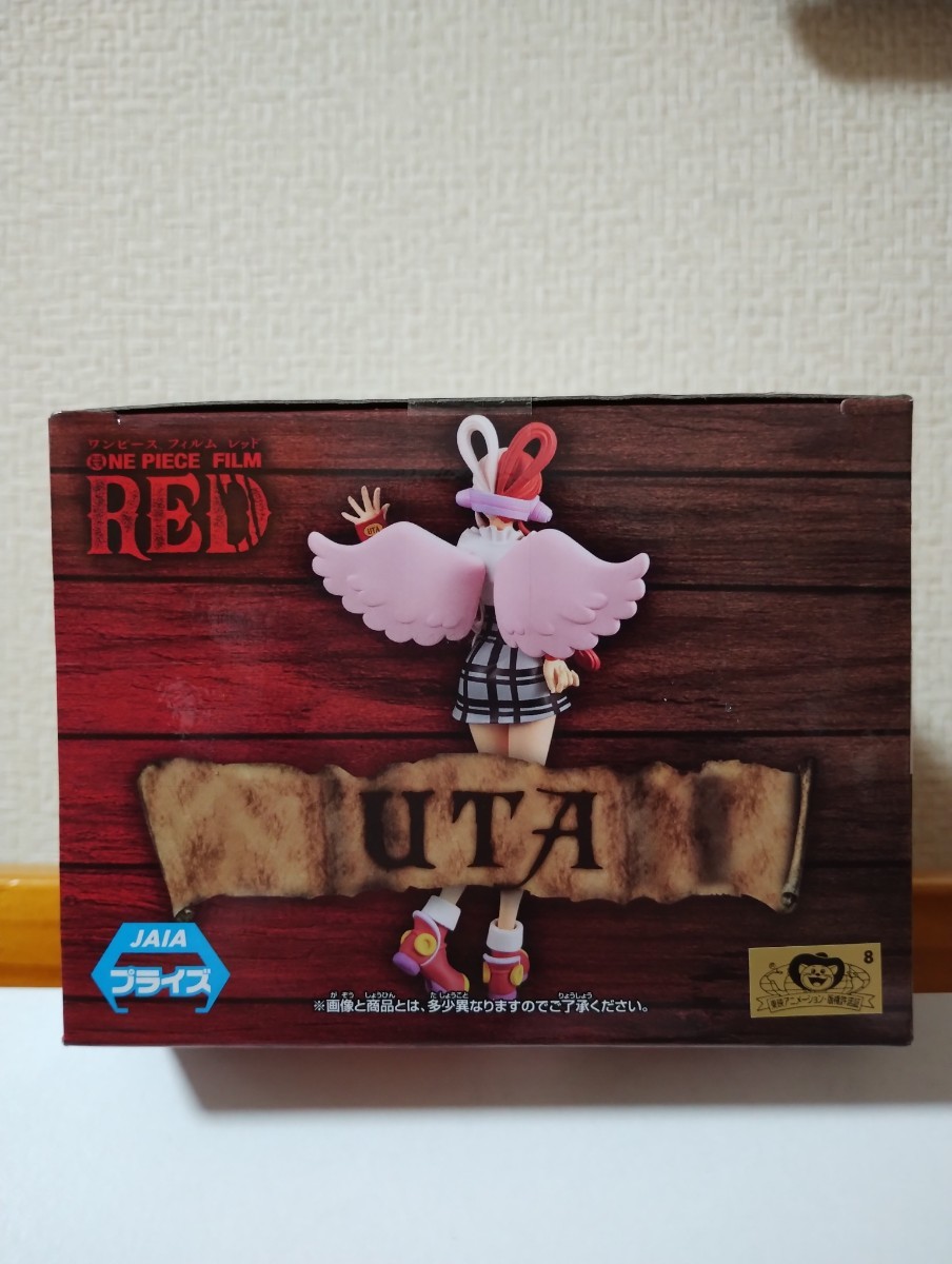 『ONE PIECE FILM RED』 DXF～THE GRANDLINE SERIES～UTA　ワンピース　ウタ フィギュア_画像5