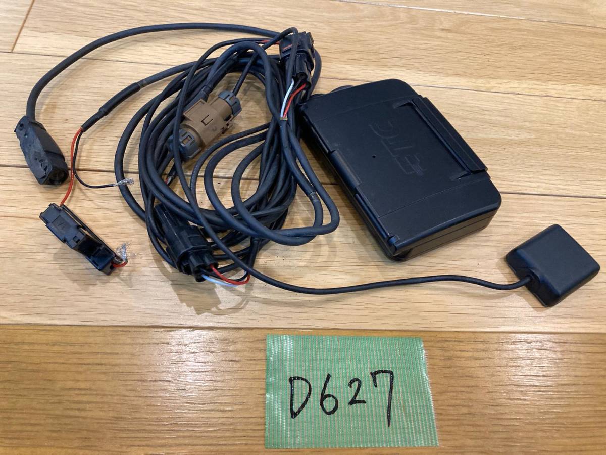 JRM-11 日本無線 ETC車載器 中古セットアップ済み|ETC JRM-11 日本無線 ETC車載器 中古セットアップ済み|ETC