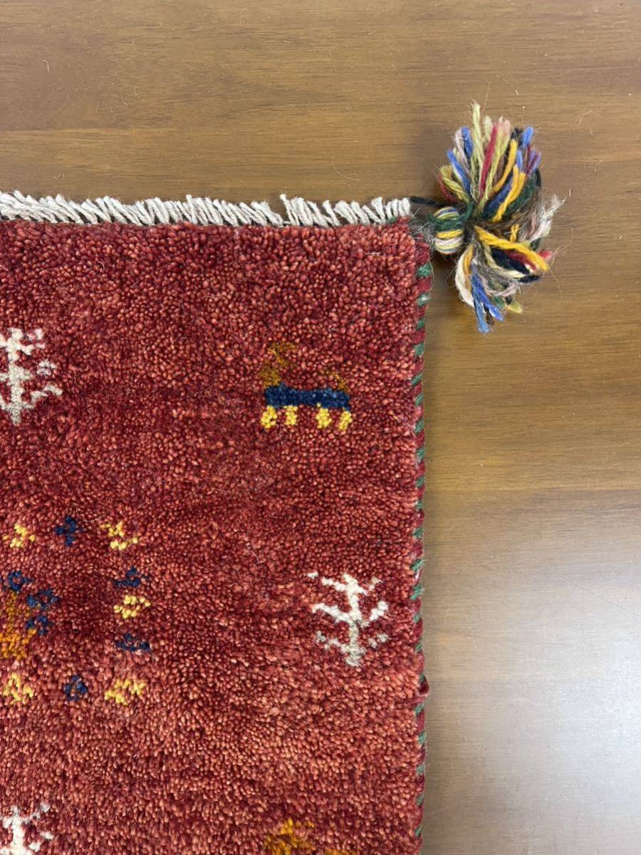 【美品】ギャッベ ウール製 手織り 約38cm×40cm 座布団サイズ イラン ペルシャ絨毯 正方形の画像5