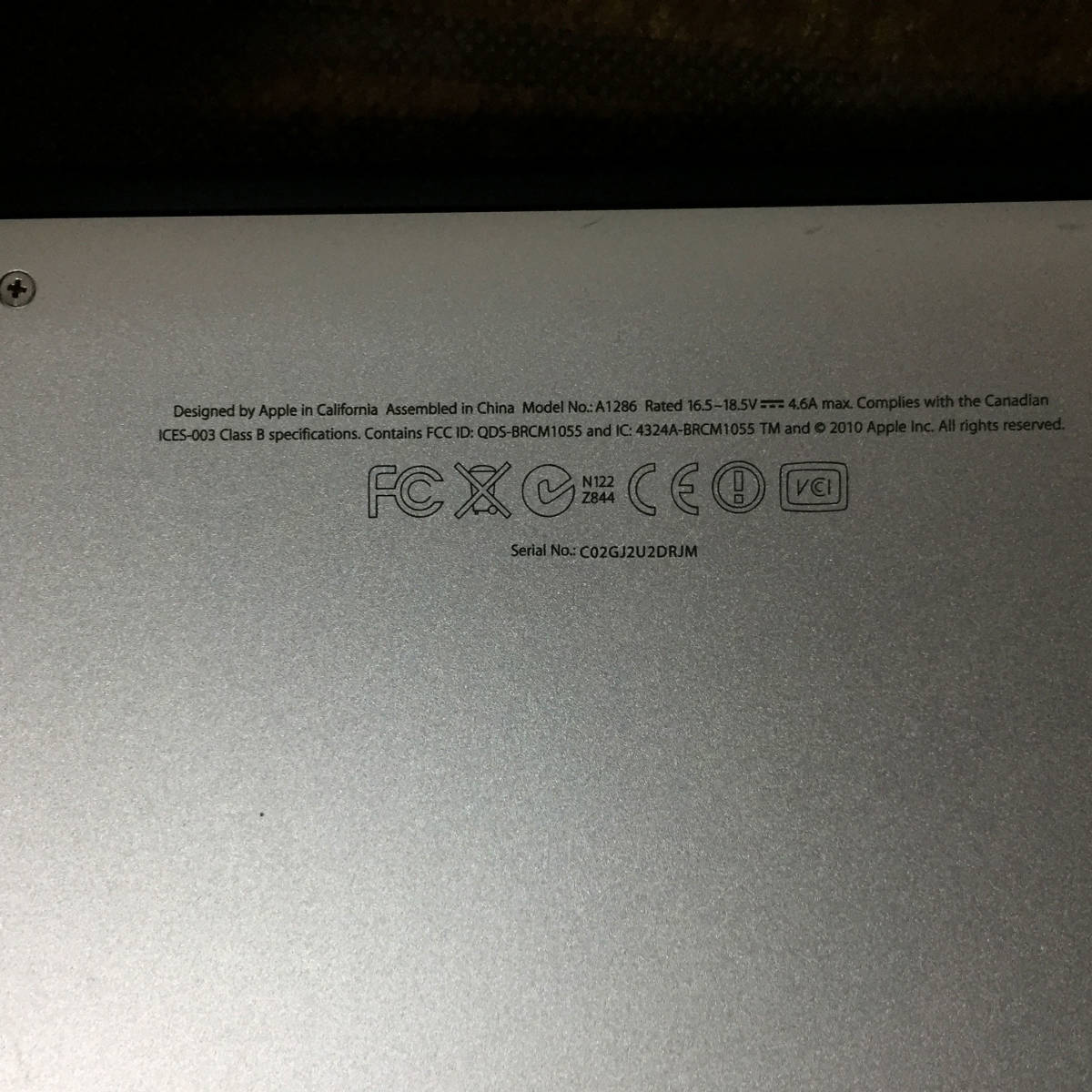 Apple MacBook Pro 15inch A1286（Early 2011）i7　ノートPC【ジャンク品】通電・充電確認済_画像6