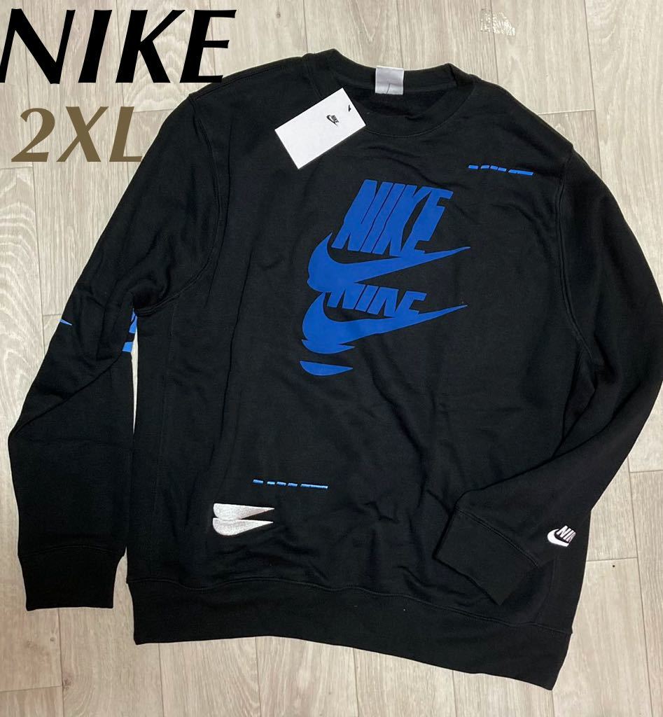 新品NIKE ナイキ　NSW 刺繍ロゴ　スウェット　トレーナー　2XL_画像1