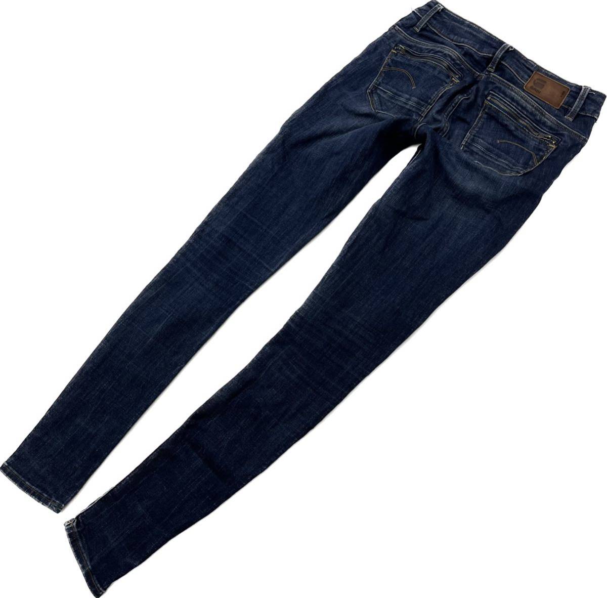 G-STAR RAW * stretch jeans skinny denim pants blue indigo W25 lady's standard casual ji- Star low #Ja6705