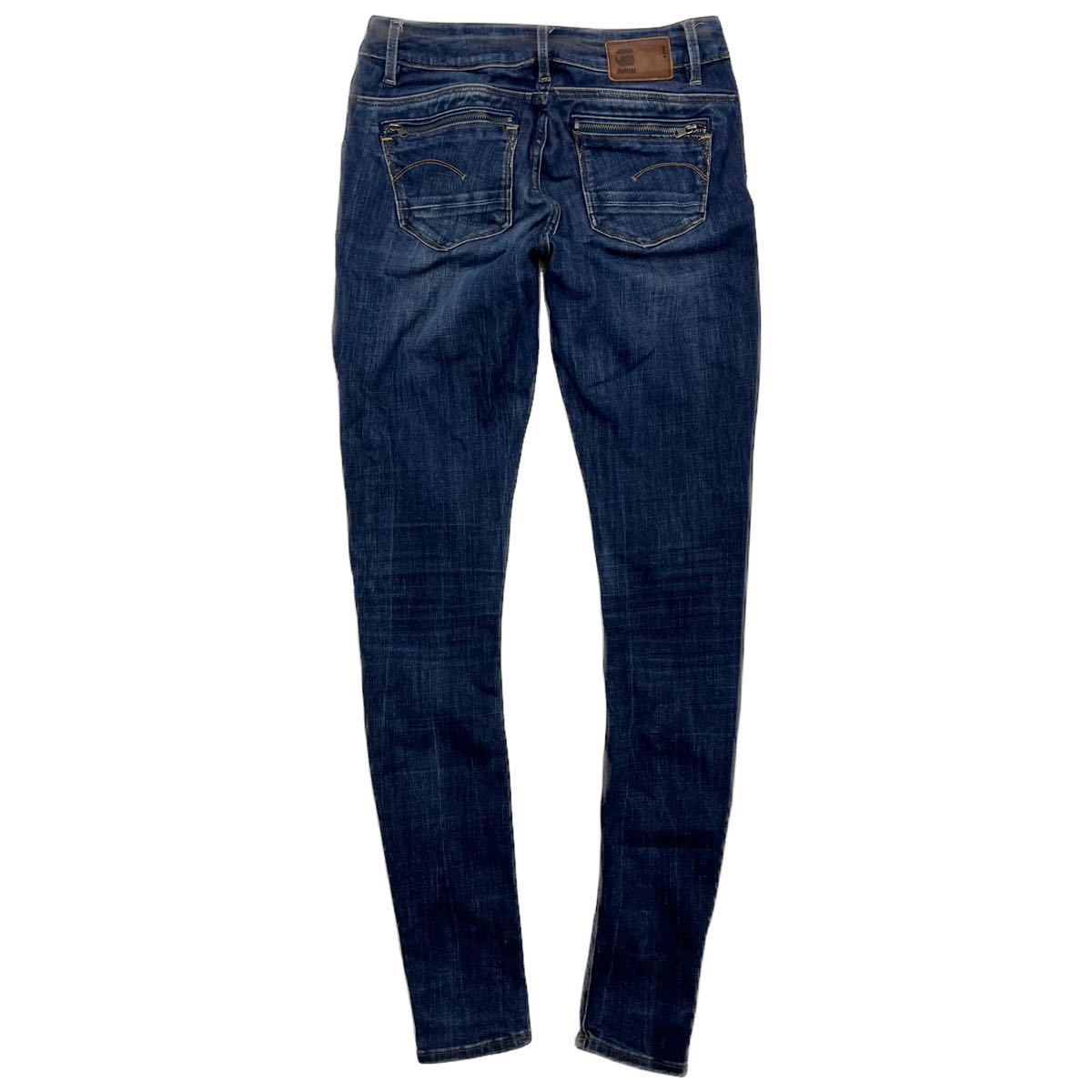 G-STAR RAW * stretch jeans skinny denim pants blue indigo W25 lady's standard casual ji- Star low #Ja6705