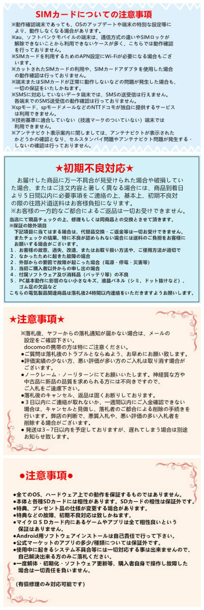 一円～2023新品発売 Android 12.0 金属製 10.1インチ 4G通話 8コア大容量128GB グーグルプレア SIMフリー カード タブレットPC 端末 本体 _画像10