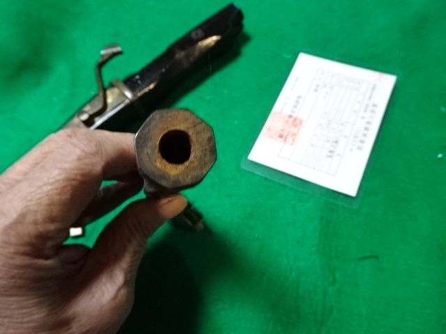  matchlock short tube registration taking .. less name..