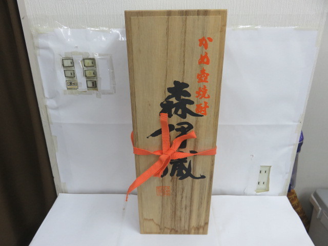 57072 森伊蔵 専用 桐箱 木箱 1升瓶用 1800ml 箱のみ(森伊蔵)｜売買