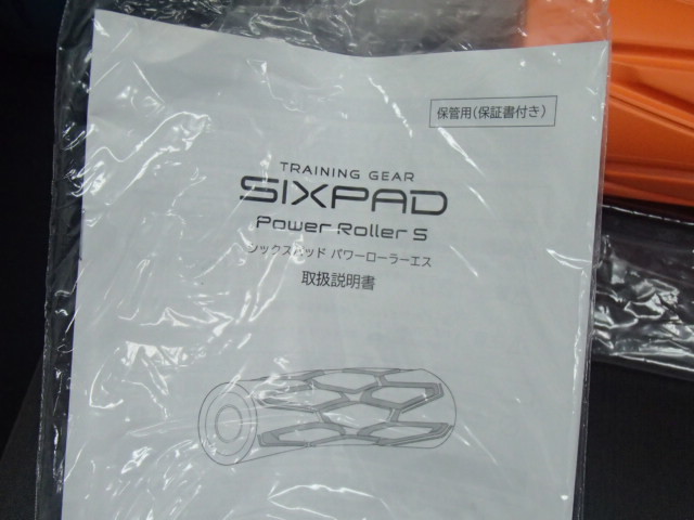 #57369【美品】シックスパッド パワーローラー SIXPAD MTG 振動マシン TRAINING GEAR フィットネス トレーニングギア ストレッチ_画像5
