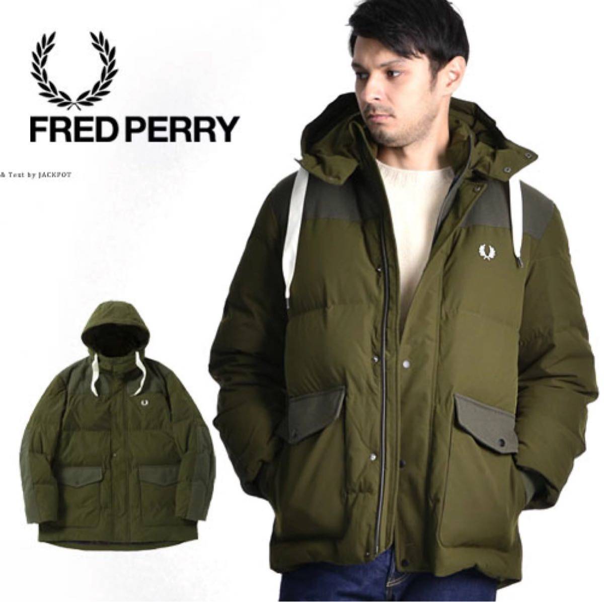 【入手困難】FRED PERRY ダウンジャケット M 深緑 大きいサイズ 完売 フレッドペリー DOWN jacket 極希少品 廃盤 大人気 green_画像1