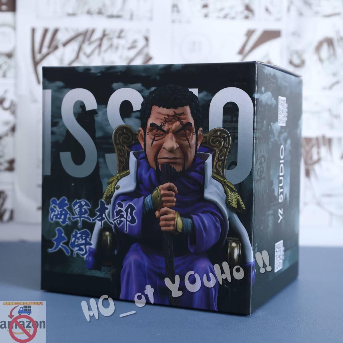 item_image_10