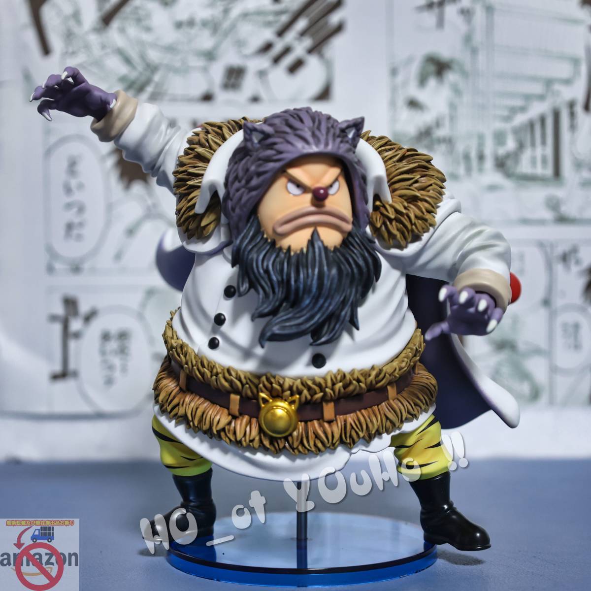 国内即日発送 ONEPIECE ワンピース フィギュア 海軍本部中将 巨人 カール YZ スタジオ GK完成品 POP P.O.P_画像6