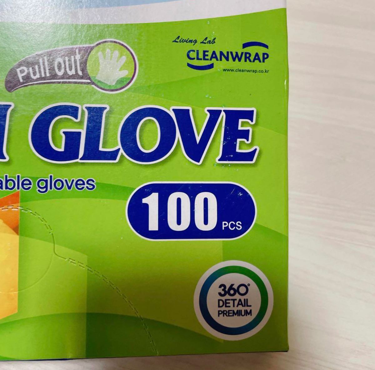 韓国製　使い捨て　手袋　クリーングローブ　ビニール手袋　Mサイズ　100枚