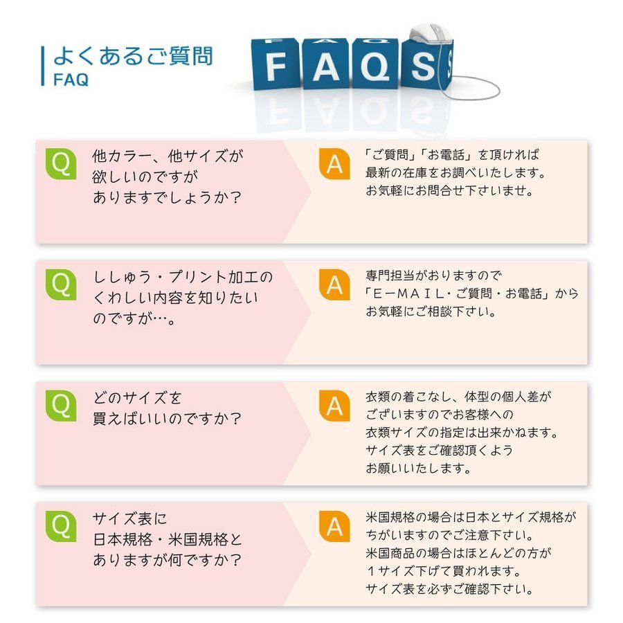 SOWA 通年 長袖 つなぎ 9800 綿100% 豊富なカラー 色:グリーン サイズ:L ★ 対象2点 送料無料 ★_画像8