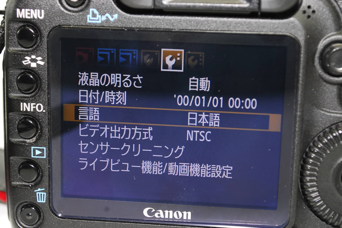 20012 ジャンク扱い　Canon キヤノン EOS 5D Mark II　通電確認済_画像10