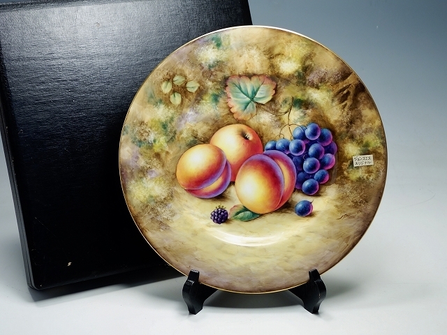 1811022【Royal Worcester ロイヤルウースター】Painted Fruits ペインテッドフルーツ プレート 27cm ジョンスミス 絵皿 飾皿 共箱