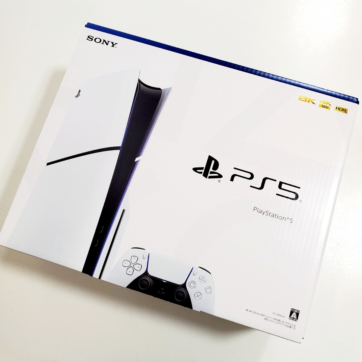 □【新品未使用】 PlayStation5 プレイステーション5 PS5 □本体/CFI