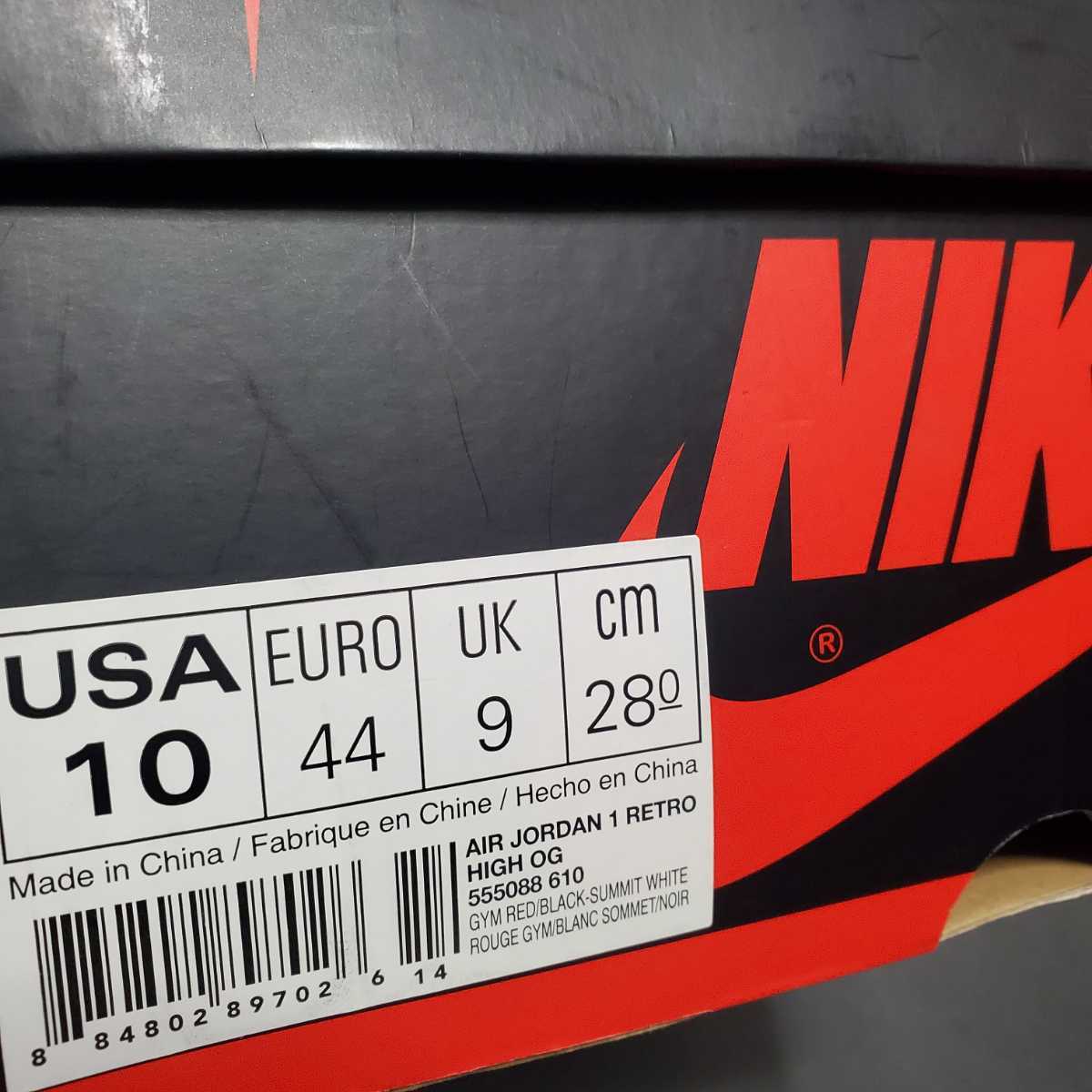新品未使用□黒タグ付き国内正規品】 AIR JORDAN NIKE エア 新品未使用□黒タグ付き国内正規品】 AIR JORDAN NIKE エア
