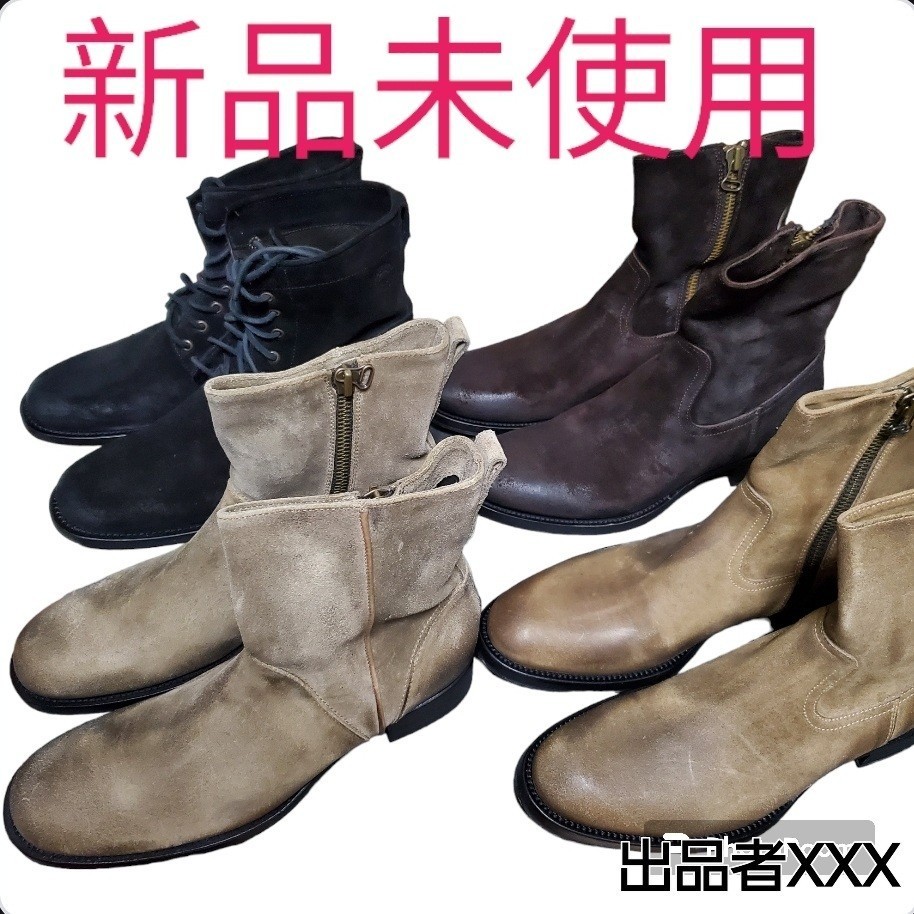 新品未使用 3足セット 希少】ブッテロ BUTTERO サイドジップ ブーツ