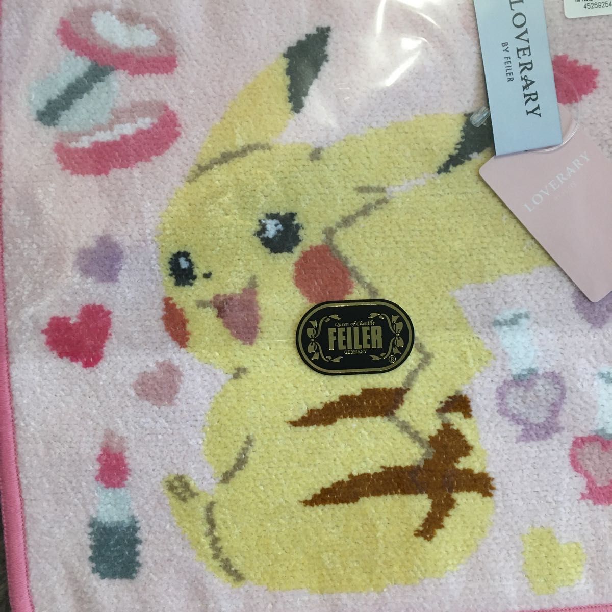 フェイラー ポケモン ハンカチ ピカチュウ イーブイ シュニール フェイラー ポケモン ハンカチ ピカチュウ イーブイ シュニール