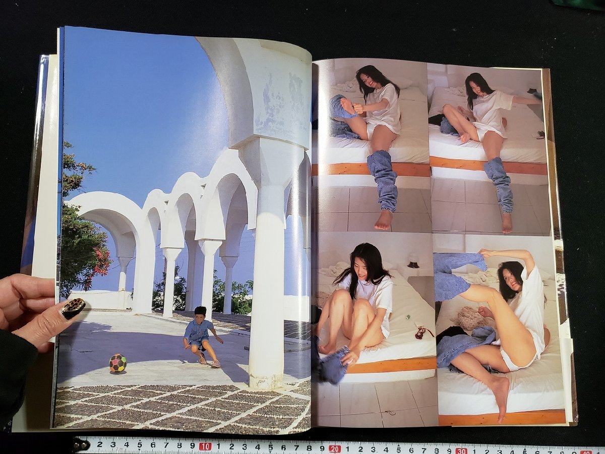 ｈ△*　小沢なつき 写真集　早熟　沢渡朔・撮影　1993年　ワニマガジン社　/ｎ-B21_画像2