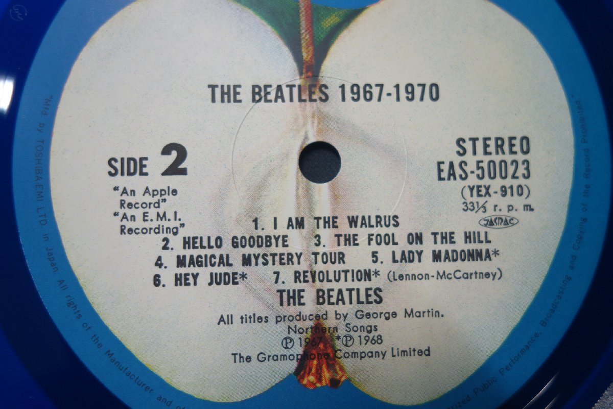 レコード　LP　特別限定版　ブルーカラーレコード　帯付　The Beatles　ザ・ビートルズ(1967～1970年）　　　m445_画像8