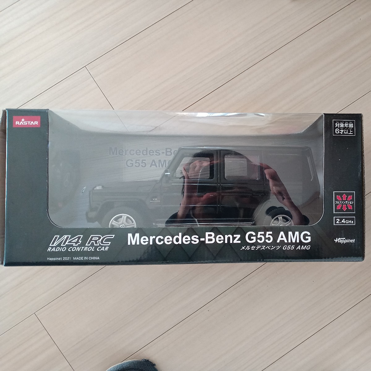 1/14 R/C Mercedes-Benz G55 AMG (メルセデスベンツG55AMG) ラジコン ボディセット AMG スカイネット ミニッツレーサー　未使用新品_画像1