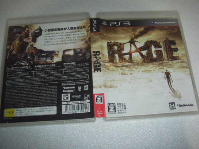 中古 PS3 RAGE レイジ 動作保証 同梱可_画像1