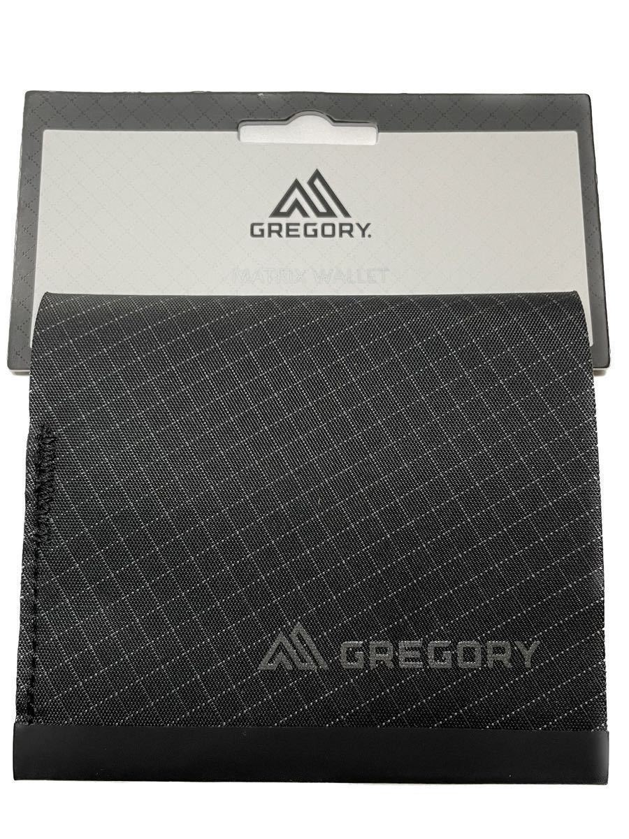 新品☆GREGORY グレゴリー MATRIX WALLET マトリックスウォレット 二つ折り財布 2つ折り財布 カードケース 札入れ 黒 ブラック 軽量の画像1