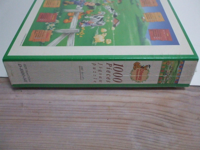 未開封　テンヨー　Disney ディズニー 1997 カレンダー ミッキー ミニー ジグソー パズル JIGSAW PUZZLE 1000ピース 日本製_画像5