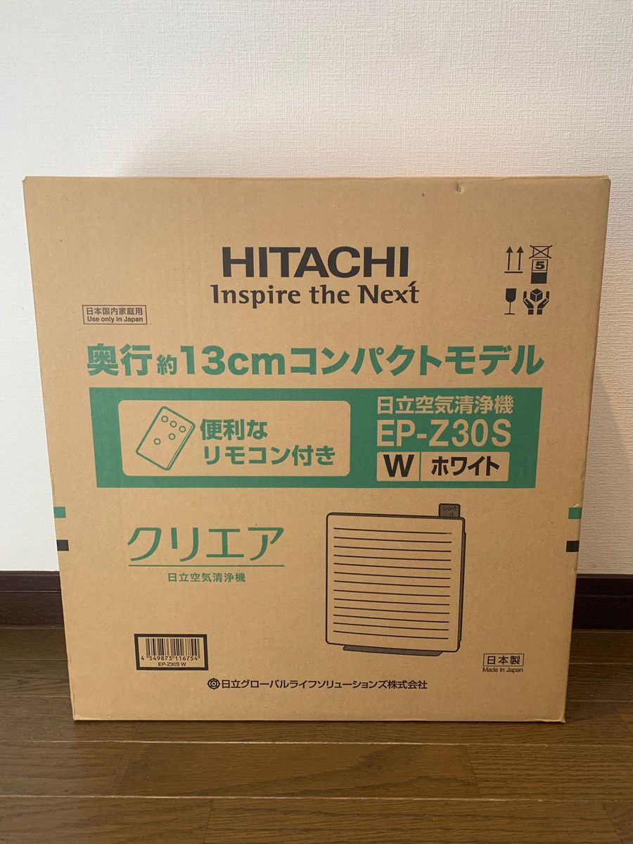 新品未使用品 HITACHI 日立 空気清浄機 EP-Z30S(W) WHITE｜Yahoo