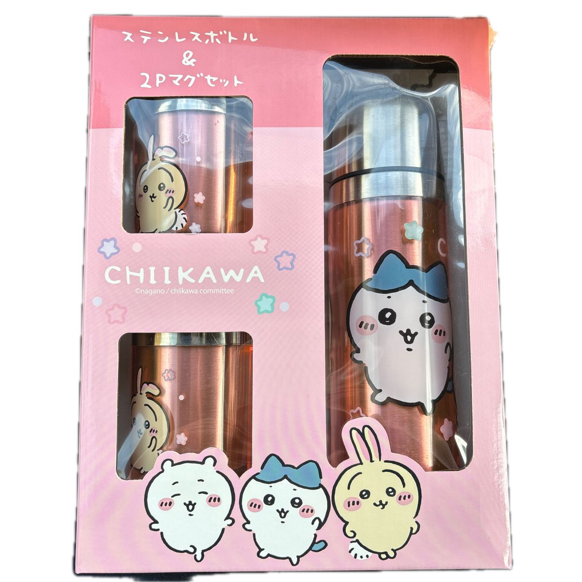 プライズ品 ちいかわ ステンレスボトル&2Pマグセット|Yahoo プライズ品 ちいかわ ステンレスボトル&2Pマグセット|Yahoo