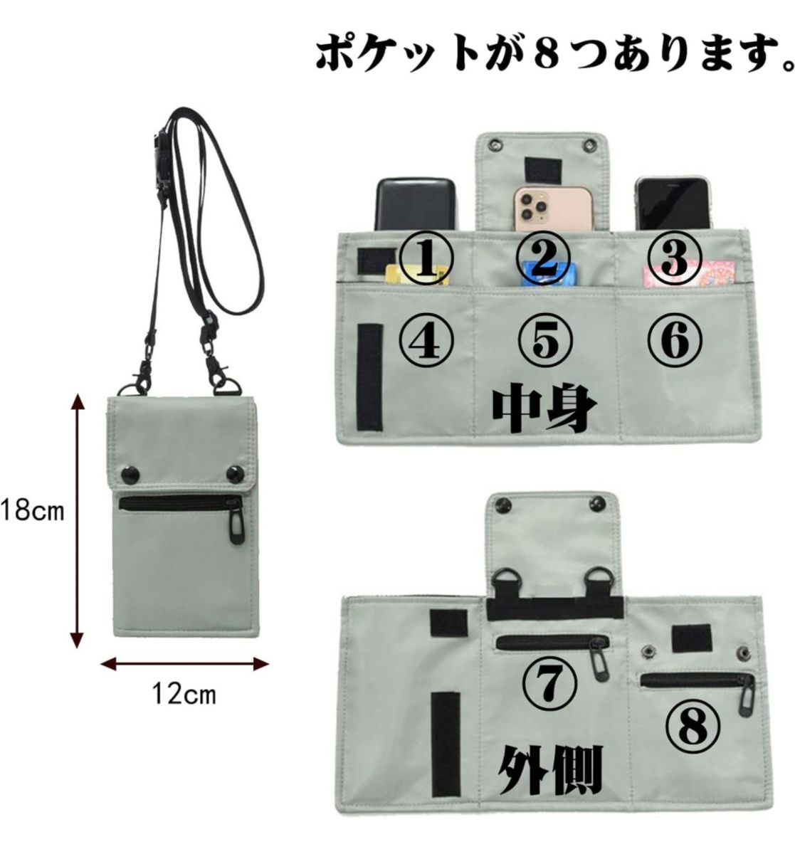 軽量 ショルダーバッグ 多収納 シンプル メンズ レディース 斜めがけ