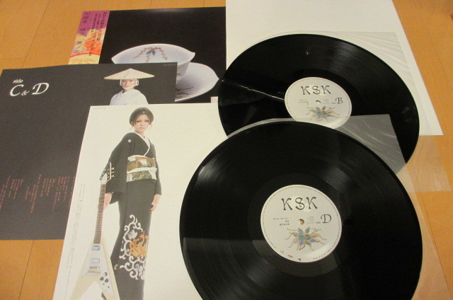 ★【椎名林檎】☆『加爾基 精液 栗ノ花 (2LP)』1990年初回限定盤 美品盤 激レア★の画像2