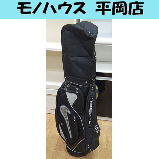 NIKE ナイキ ゴルフ 9型 キャディバッグ ゴルフバッグ BG0196 キャディーバッグ 黒×グレイ 口径6分割 札幌市 清田区 平岡