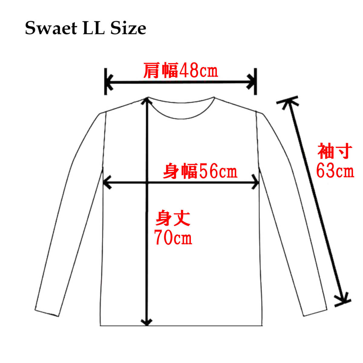 ABBATWIN - Sweatshirts Black LL P2-01_画像9