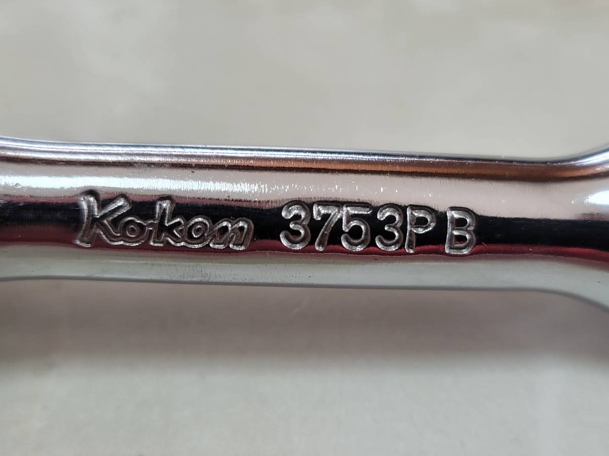 koken コーケン 9.5sq. プッシュボタン式ラチェットハンドル 3753PB の画像2