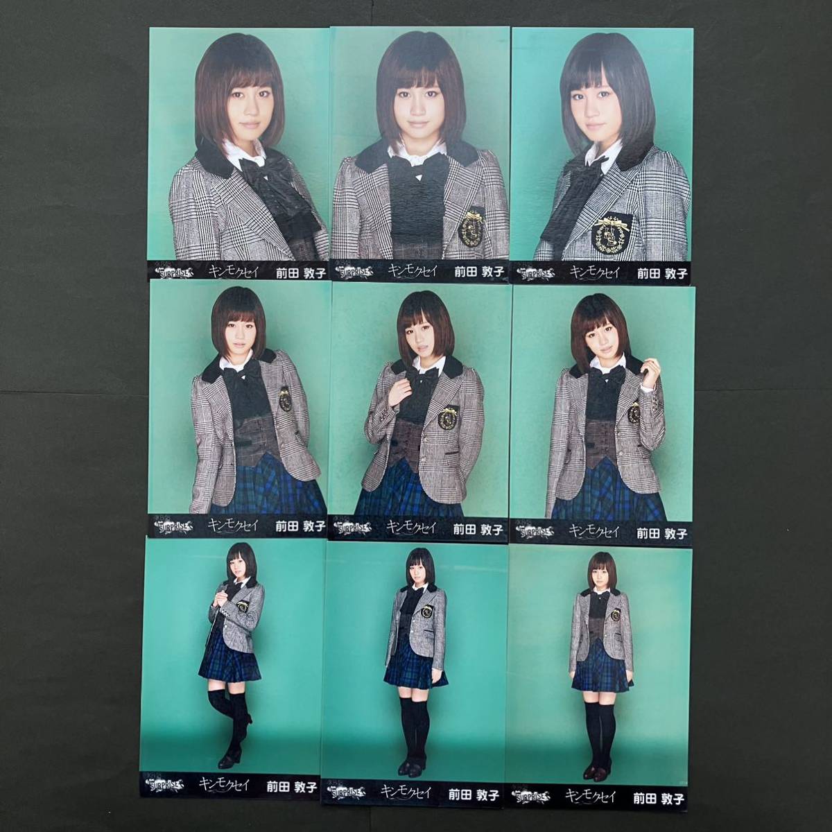 前田敦子　AKB48 生写真　チームサプライズ　9種コンプ　②_画像1