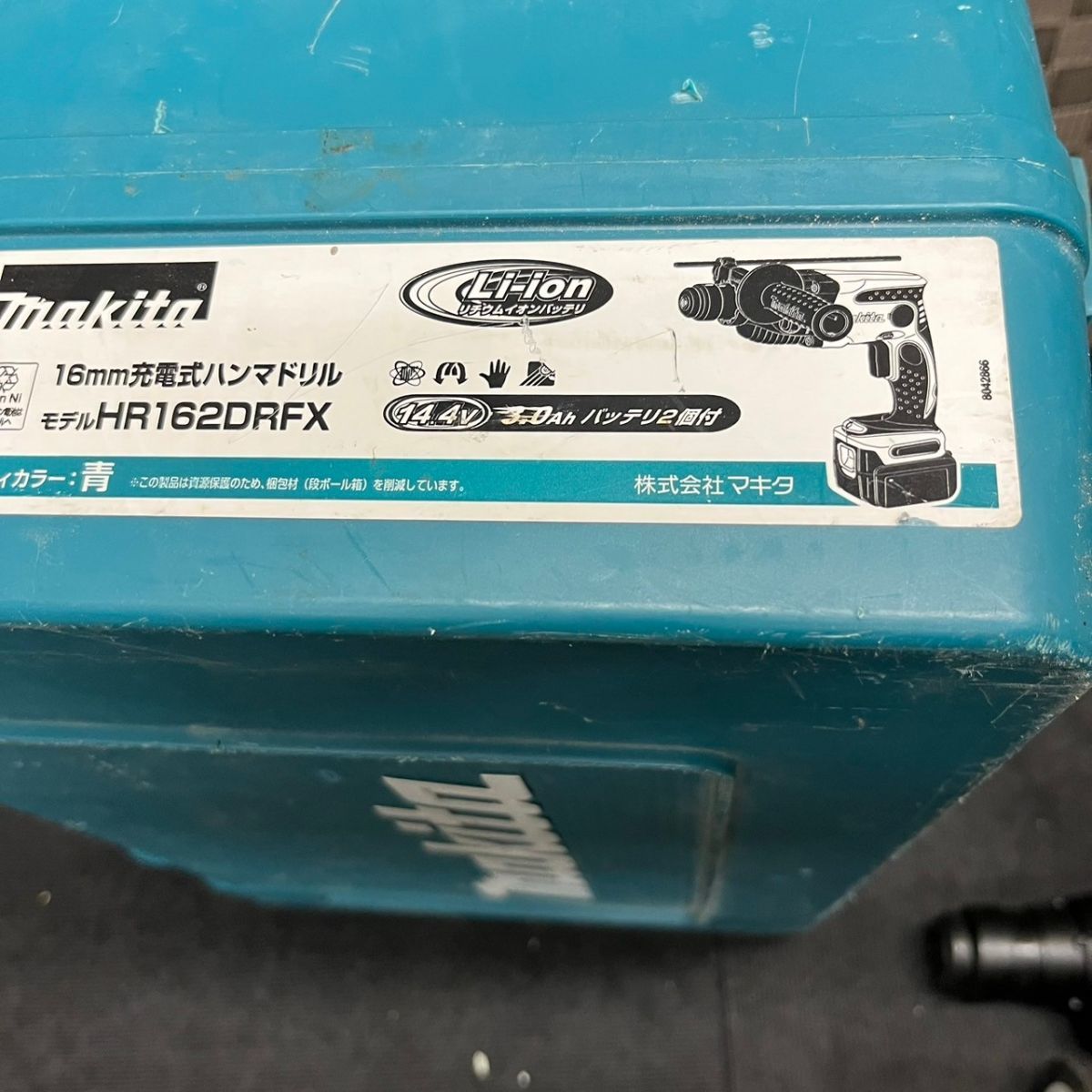 G226-D2-208 MAKITA マキタ 16mm 充電式ハンマドリル HR162D 電動工具 切削工具 ハンドル/ハードケース付き ③_画像8