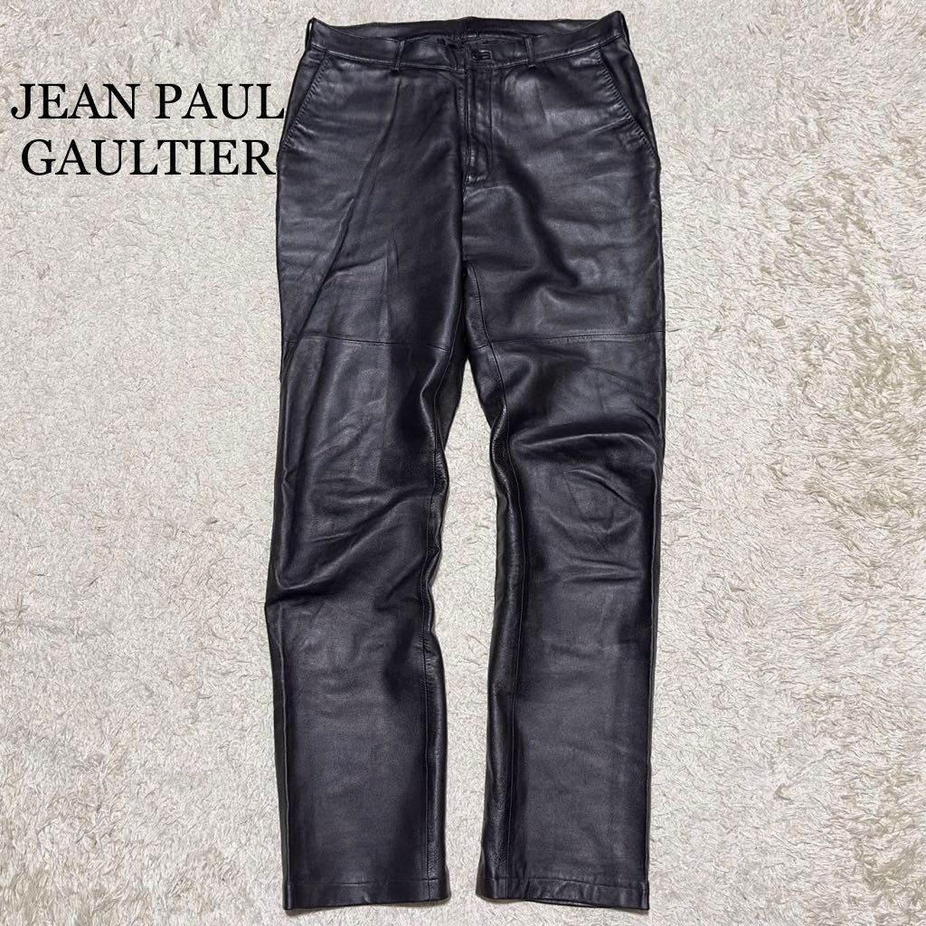 希少美品 50サイズ JEAN PAUL GAULTIER HOMME objet ハンドステッチ ラムレザー レザーパンツ 革パン ブラック 大きいサイズ アーカイブ_画像1