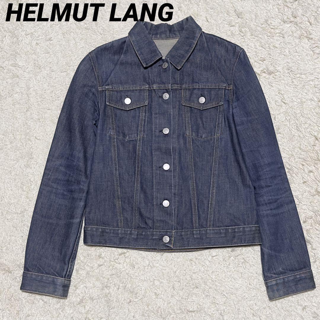 HELMUT LANG デニムジャケット 40サイズ インディゴ_画像1